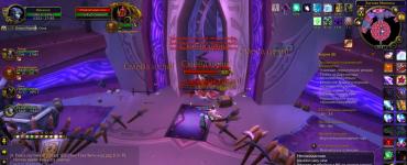 Дополнения WoW. Системные требования. Системные требования World of Warcraft Системные требования для игры world of warcraft