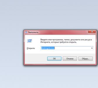 Wie partitioniere ich eine Festplatte mit einem Windows-Dienstprogramm und speziellen Programmen?