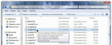 Scarica schema audio Windows torrent Enorme database di torrent disponibile per il download
