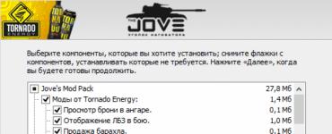 Jove (Jove modpack) 최신 버전의 모드