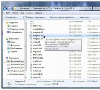 Descarga de esquemas de sonido de Windows mediante torrent Enorme base de datos de torrents disponibles para descargar