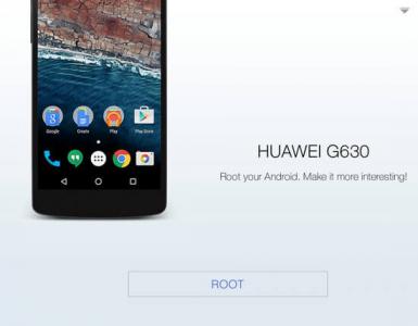Эффективное руководство по рутингу планшетов и смартфонов Huawei просто Получения root прав на huawei без компьютера