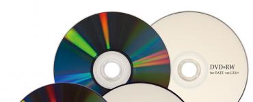 Як записати файли на диск Як записати дані на cd r диск