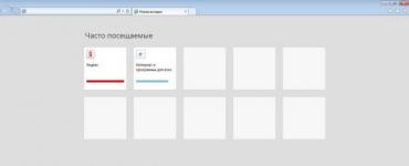 Kako instalirati i konfigurirati Yandex express panel u pretraživaču Gdje pronaći ekspresni panel u Yandexu
